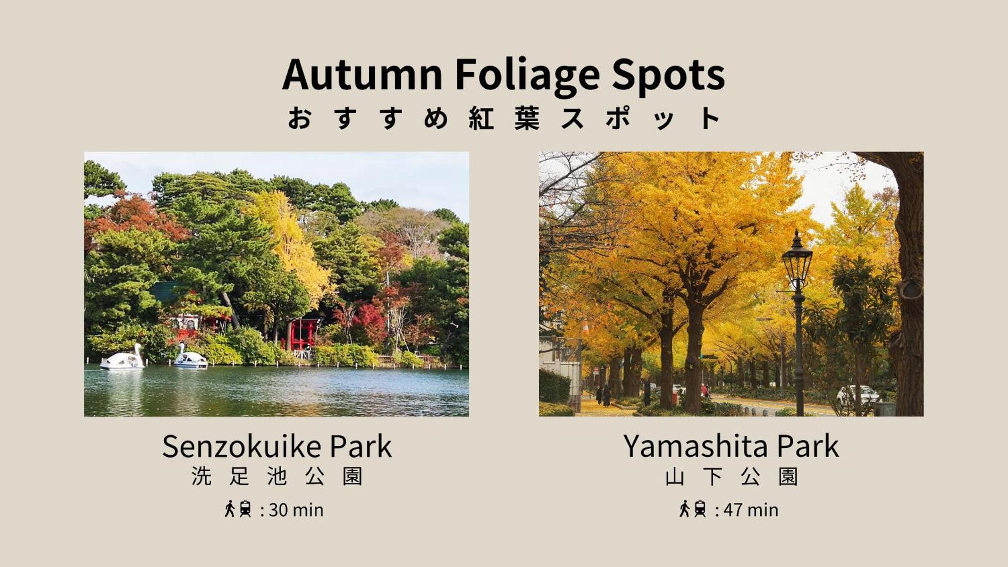 Park Residence Omori โตเกียว ภายนอก รูปภาพ